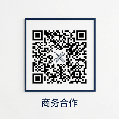 抖阴商务合作二维码